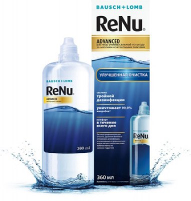 renu adv